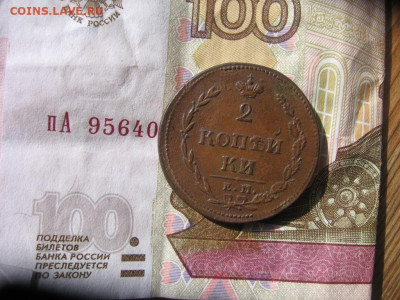 05 в 22-30 - 2кпр1