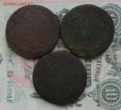 5 копеек 1768. 73. 75 ЕМ. до 20.05 - DSCN4418.JPG