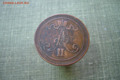 10 пенни 1867 - 21-05-20 - 23-10 мск - P2230843.JPG