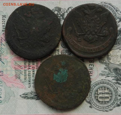 5 копеек 1763. 68. 71 ЕМ. до 20.05 - DSCN4433.JPG