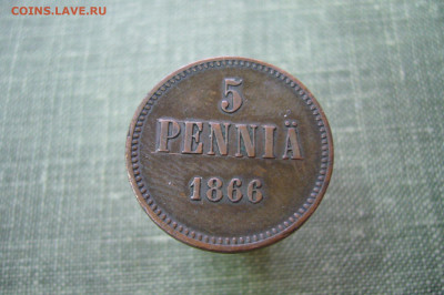 5 пенни 1866 - 21-05-20 - 23-10 мск - P2230819.JPG