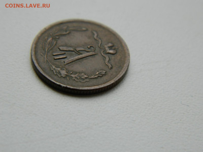 2 копейки  ЕМ 1873 года до 19.05.2020 22-00 - DSCN5558