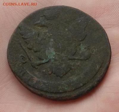 5 копеек 1759 г. ММ. до 20.05 - DSCN2812.JPG