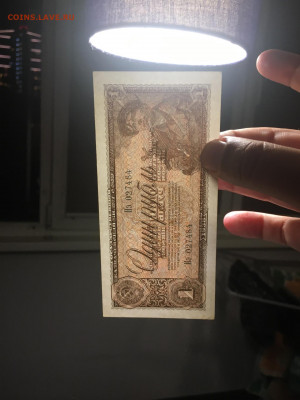 1 рубль 1938 года. UNC. до 22.05.2020г в 22:00 - C72DDC06-C8A0-4EDC-8897-FE707B8D7325