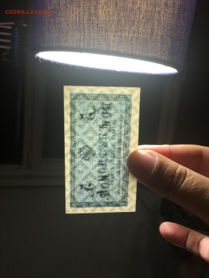 5 копеек 1915 года. UNC, до 22.05.2020г в 22:00 - D7D6281E-A0F4-43B6-B2A8-2A424D05FC11