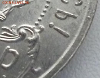 1 рубль 1921 полуточка - 1р21 полуточка.JPG