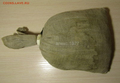 МЕШОК ГОСБАНКА СССР ПОД ПЛОМБОЙ 1 КОПЕЙКА до 22,05 - 185420136