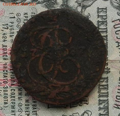 5 копеек 1787 г. ЕМ. до 20.05 - DSCN4443.JPG