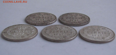 50 ПЕННИ 1917 года S для Финляндии. UNC. 5 шт. До 19.05.2020 - 50Пенни1917 (6).JPG