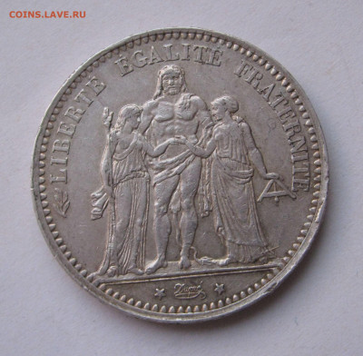 Франция. Третья Республика. 5 ФРАНКОВ 1875 года. - 5Франков1875А (4).JPG