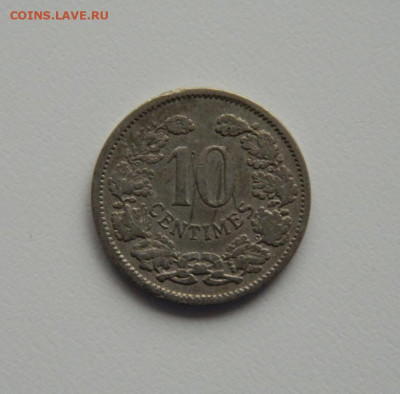 Люксембург 10 сантимов 1901 г. до 21.05.20 - DSCN9929.JPG