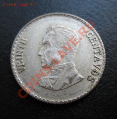 1953 г, Колумбия, до 06.09 в 21-00 мск - 1953 кол а