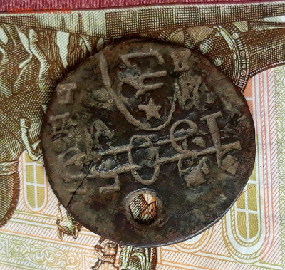 Накладка с изображением велосипедиста до22.05.20г 22:00(мск) - 20200513_082842