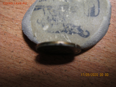 Интересная желтая 1 копейка 2001г. м. новый разновид? - IMG_0390.JPG