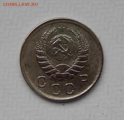 10 копеек 1943, 15 копеек 1938 года, 20 копеек 1939 года - DSCN9891.JPG