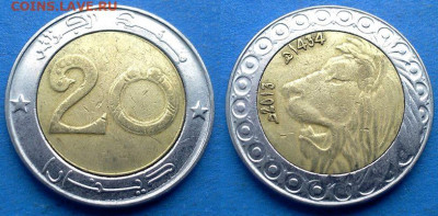 Алжир - 20 динаров 2013 года (БИМ) до 23.05 - Алжир 20 динаров, 2013