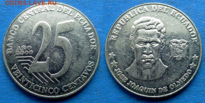 Эквадор - 25 сентаво 2000 года до 23.05 - Эквадор 25 сентаво, 2000