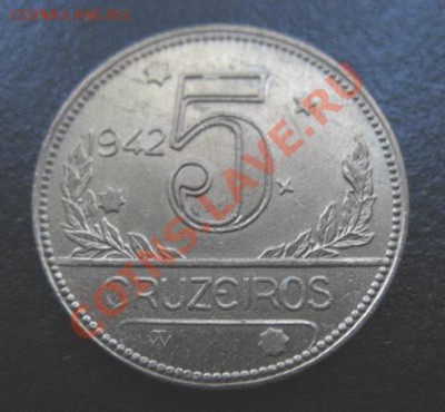 1942 г, Бразилия, 5 кр, до 06.09 в 21-00 мск - браз 5а