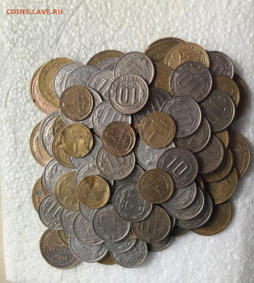 102 монеты до реформы СССР до 19.05 - IMG_44690.JPEG