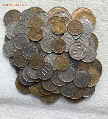 102 монеты до реформы СССР до 19.05 - IMG_44688.JPEG