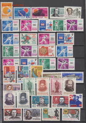 СССР 1963 набор марок 175марка +4 блок до 22 05 - 102