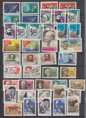 СССР 1963 набор марок 175марка +4 блок до 22 05 - 102а