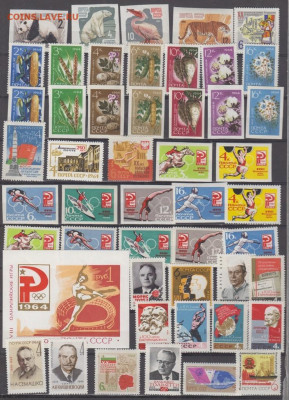 СССР 1963 набор марок 175марка +4 блок до 22 05 - 102б