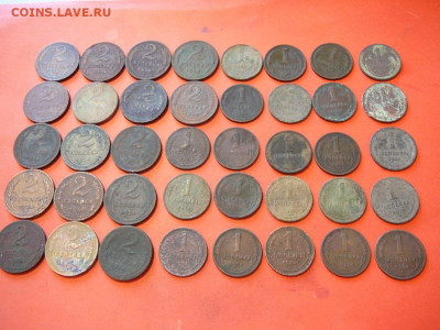 1924 год 2 коп+1 коп 40 монет до 19.05 - P1100727.JPG