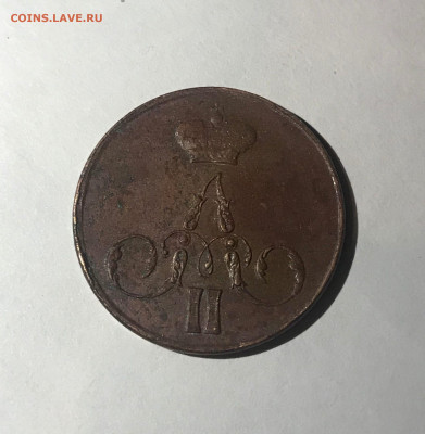 монеты .1856г. 1853г - КОПЕЙКА (1)