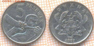 Гана 5 песев 2007 г., до 23.05.2020 г. 22.00 по Москве - Гана 5 песев 2007  8516