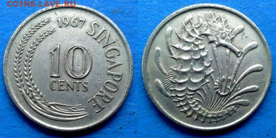 Сингапур - 10 центов 1967 года (Фауна) до 23.05 - Сингапур 10 центов, 1967
