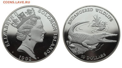 Сол-вы ос-ва. 10 дол. 1992 г. Proof. Крокодил. До 23.05.20. - Р268_02.JPG