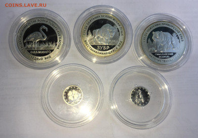 Красная Книга России - E378CC0A-09A2-416E-A900-2E381B2DB8B5