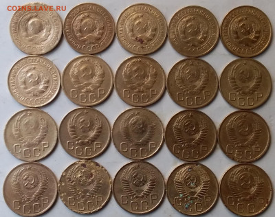 3 копейки 1926-56. До 19.05.20 в 22.00 - 20200517_113541
