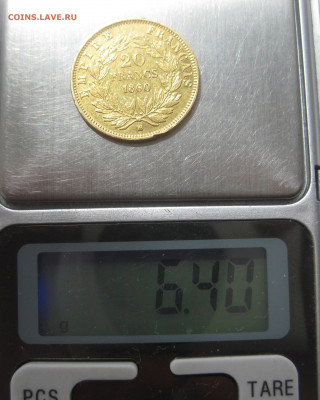 20 франков золото - IMG_5494.JPG