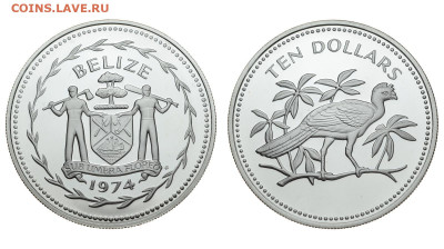 Белиз. 10 долларов 1974 г. Птица. Proof. До 23.05.20. - Р289.JPG