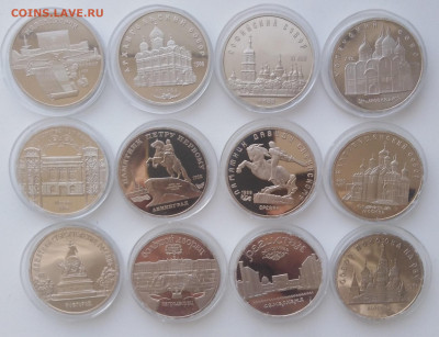 5р пруф 12 шт - IMG_20200316_115433