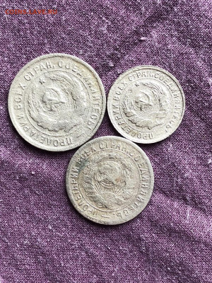 Щитовики 1932,1933 год 10,15,20коп,6 монет до 19.05 - IMG_44643.JPEG