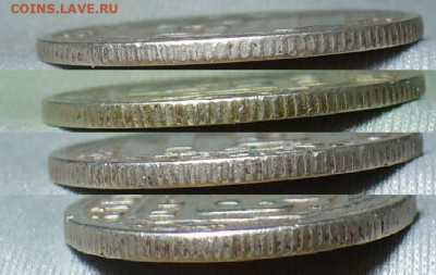 15 копеек 1942 года До 19.05.20 в 22.00 МСК - P1550502.JPG