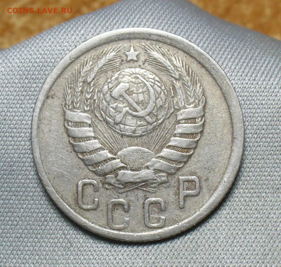 15 копеек 1942 года До 19.05.20 в 22.00 МСК - P1550499.JPG