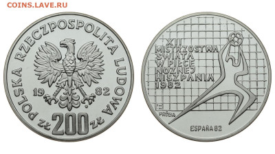 Польша. 200 злотых 1982 г. Proof. Футбол. До 23.05.20. - Польша_200_злотых+футбол.JPG
