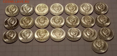 10 копеек с 1961г. 22 шт. UNC до 18.05.20 до 22-00 мск - DSCN8674.JPG