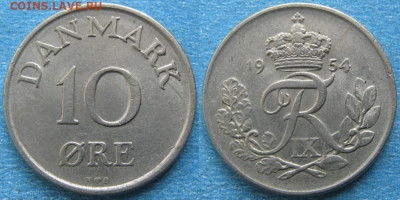 Дания 10 эре 1954 до 22-05-20 в 22:00 - Дания 10 эре 1954    9461