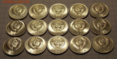 20 копеек с 1961г. 15шт. UNC до 18.05.20 до 22-00 мск - DSCN8819.JPG