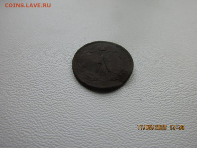 2 копейки 1886г спб - IMG_2256.JPG