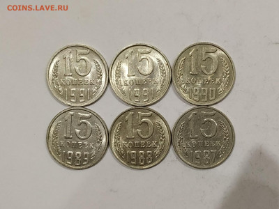 UNC до 23.05.2020 - IMG_20191124_222315