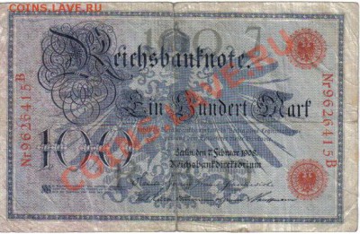 Германия 100 марок 1908-415 до 4.09 21.00мск - Германия 100 марок 1908-415 кр п-1