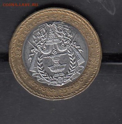 Камбоджа 1994 500р без оборота до 22 05 - 62а