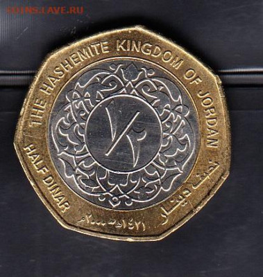 2 динара  без оборота до 22 05 - 72