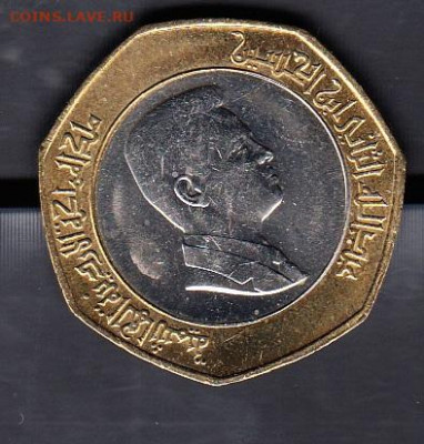 2 динара  без оборота до 22 05 - 72а